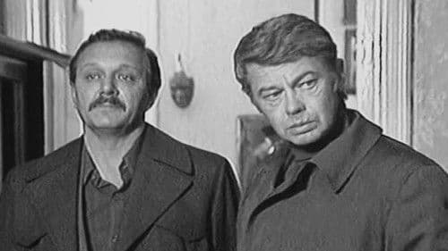 Следы остаются Bild 1