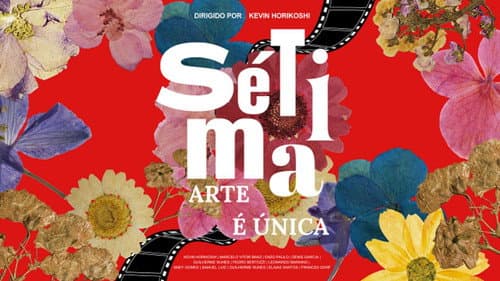 Sétima Arte é Única Bild 1