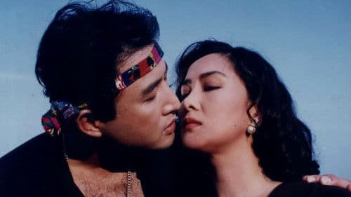 그대품에 아카시아 향기 Bild 1