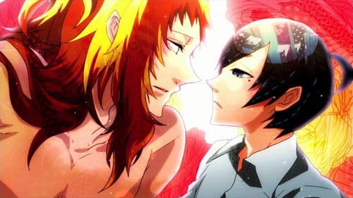 この男子、人魚ひろいました。 Bild 2