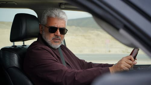 VidaaMuyarchi Bild 7