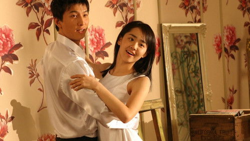 댄서의 순정 Bild 1