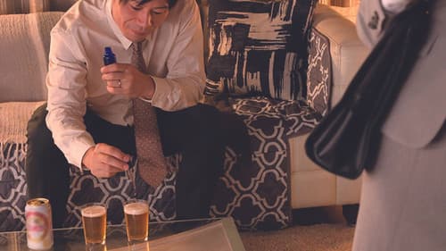 IPX-811媚薬で翌朝まで覚醒絶頂- キメセク相部屋NTR姦 「憎いほど大嫌いで別れたのに…」 Bild 5