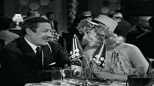 زوجة من الشارع Bild 2