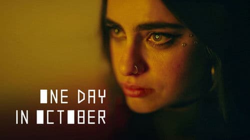 שחר אדום Bild 3