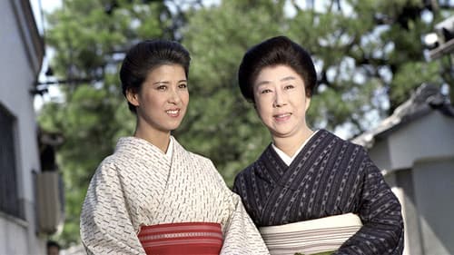 嵐立つなり Bild 1