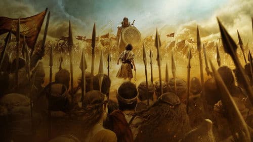 Das Haus David Bild 6