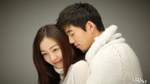 사랑에 미치다 Bild 1