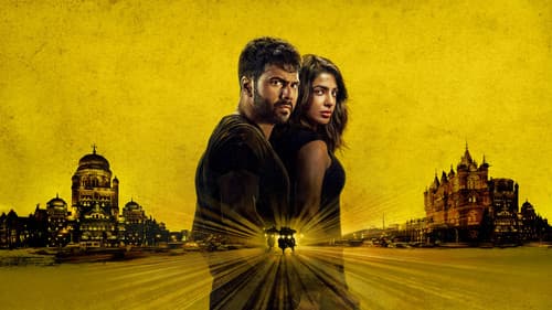 Citadel Honey Bunny Bild 3