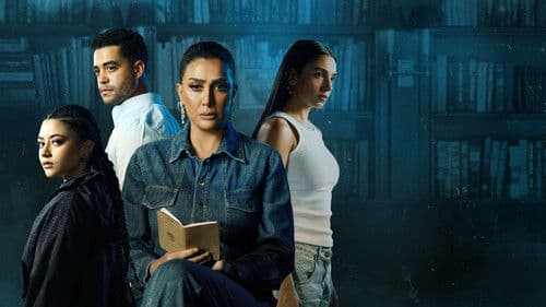 حدث بالفعل Bild 4