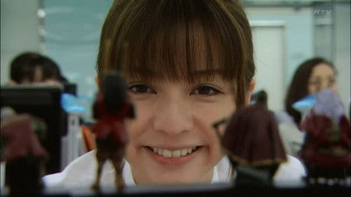 PRICELESS～あるわけねぇだろ、んなもん！～ Bild 2