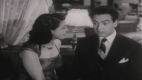 غرام راقصة Bild 1