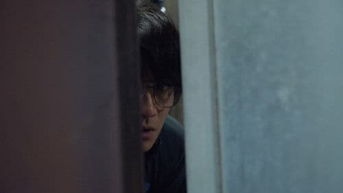 メランコリック Bild 1