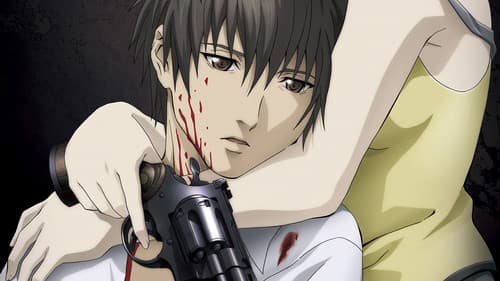 Phantom: Requiem for the Phantom Bild 5