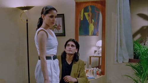 इस रात की सुबह नहीं Bild 4