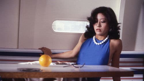 妻たちの性体験　夫の眼の前で、今... Bild 1