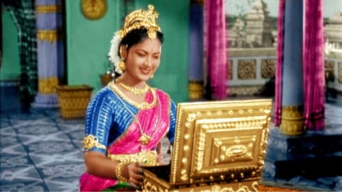 మాయాబజార్ Bild 4