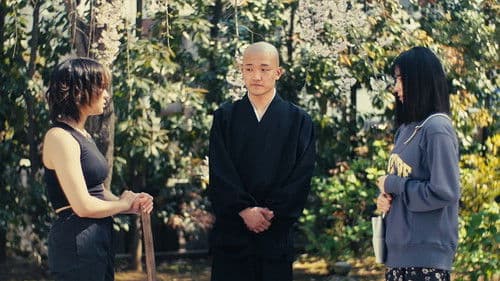 オカムロさん Bild 8