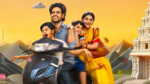 35 - చిన్న కథ కాదు Bild 3