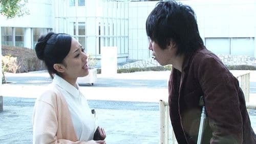 告白 ナースの残業 Bild 1