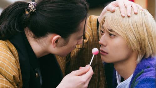 純愛上等！ Bild 6