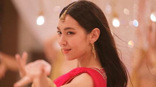 ลุ้นรักป่วน ก๊วนแฟนเก่า Bild 2