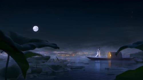 白蛇：浮生 Bild 7