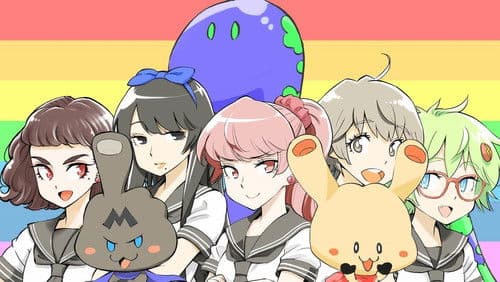 超普通都市カシワ伝説R Bild 1