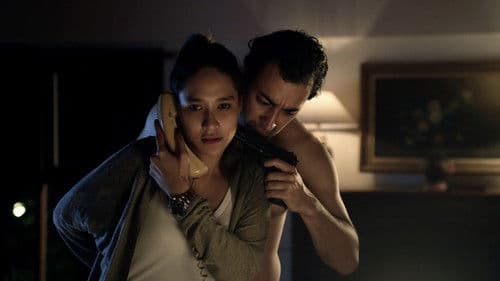 ไม่มีสมุยสำหรับเธอ Bild 3