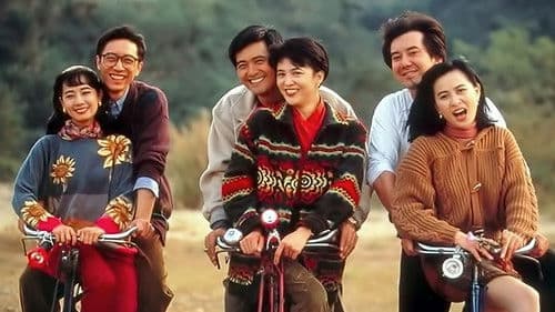 我愛扭紋柴 Bild 1