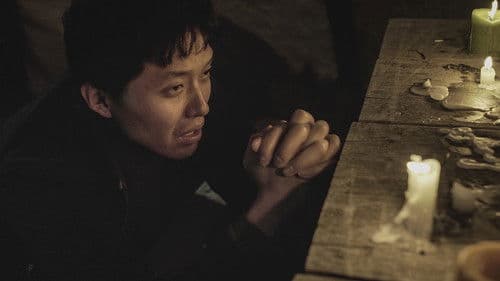 로마서 8:37 Bild 3