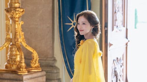 재혼 황후 Bild 7