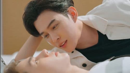 ห้ามฟ้าห่มดาว Bild 7