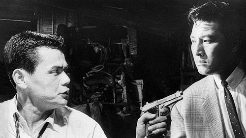 血とダイヤモンド Bild 1