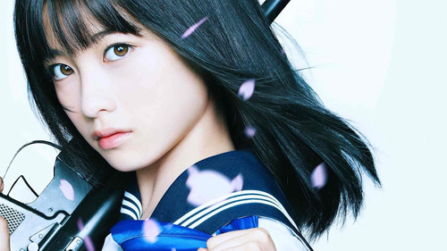 セーラー服と機関銃 －卒業－ Bild 2