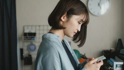 ひとりたび Bild 4