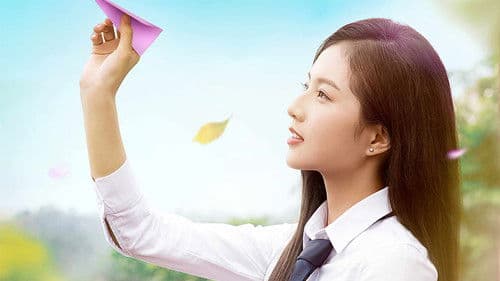 Thạch Thảo Bild 1