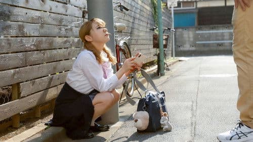 パンツを売るだけのはずが、誰もいない所に連れ込まれて無理矢理犯された女子●生 Bild 1