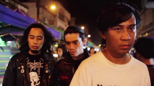 At Kung Abutin ng Dilim Bild 8