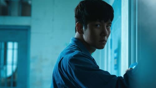 조각도시 Bild 6
