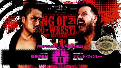 NJPW King of Pro Wrestling 2024 Bild 8