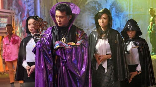 ライアーゲーム -再生- Bild 4