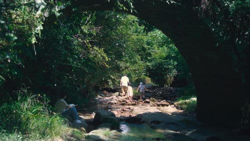 くまをまつ Bild 3