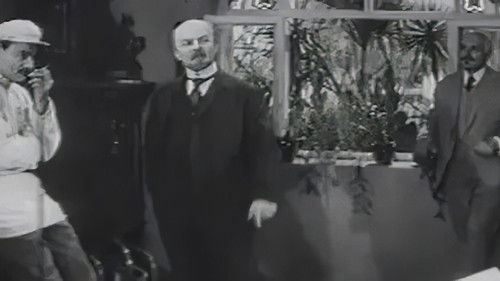 Родина Коцюбинських Bild 1