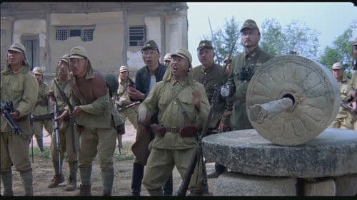 举起手来！ Bild 3