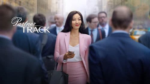 Partner Track Bild 2