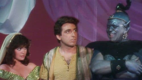 Aladdin and His Wonderful Lamp Bild 1