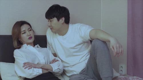 막내 이모 Bild 1