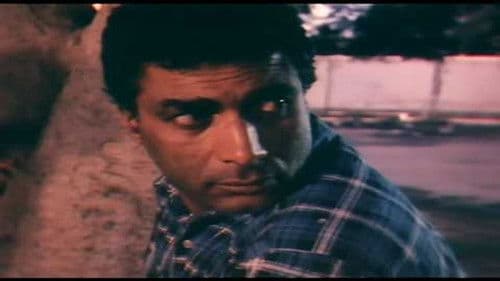 الإمبراطور Bild 5