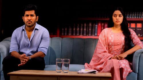 ரோமியோ Bild 2